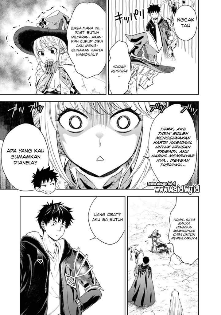 Ore No Ie Ga Maryoku Spot Datta Ken: Sundeiru Dake De Sekai Saikyou chapter 56 halaman 10