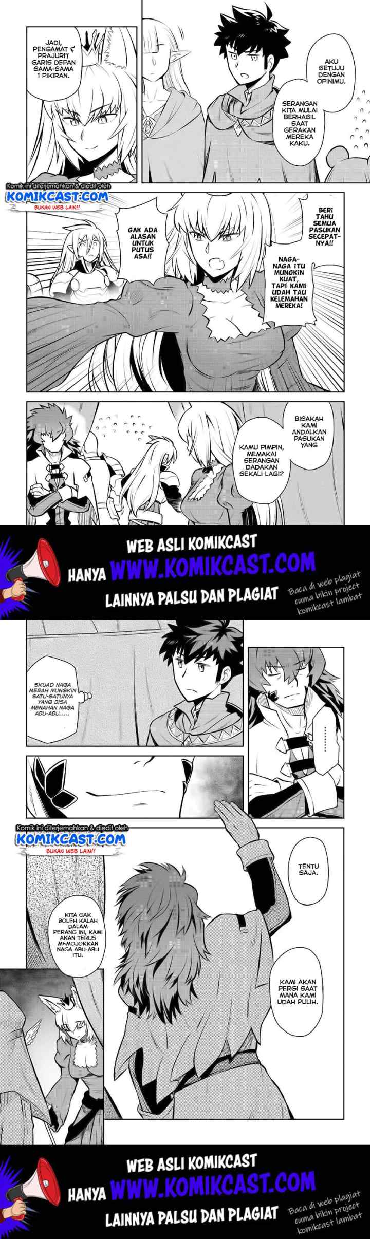 Toaru Ossan no VRMMO Katsudouki chapter 59 halaman 11