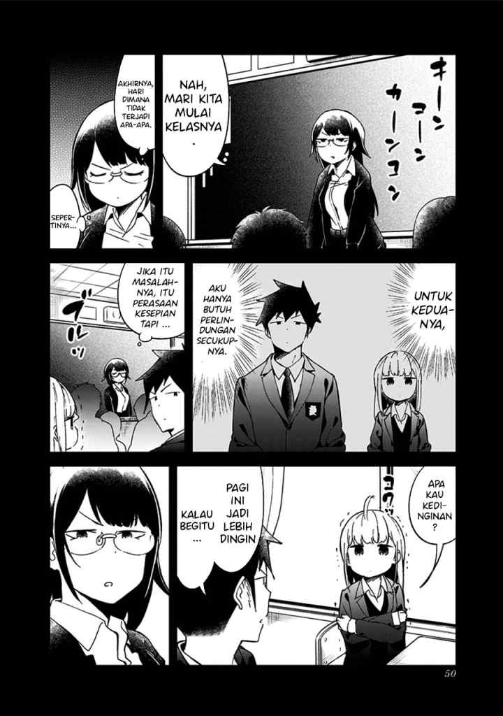Aharen-san wa Hakarenai chapter 70 halaman 14