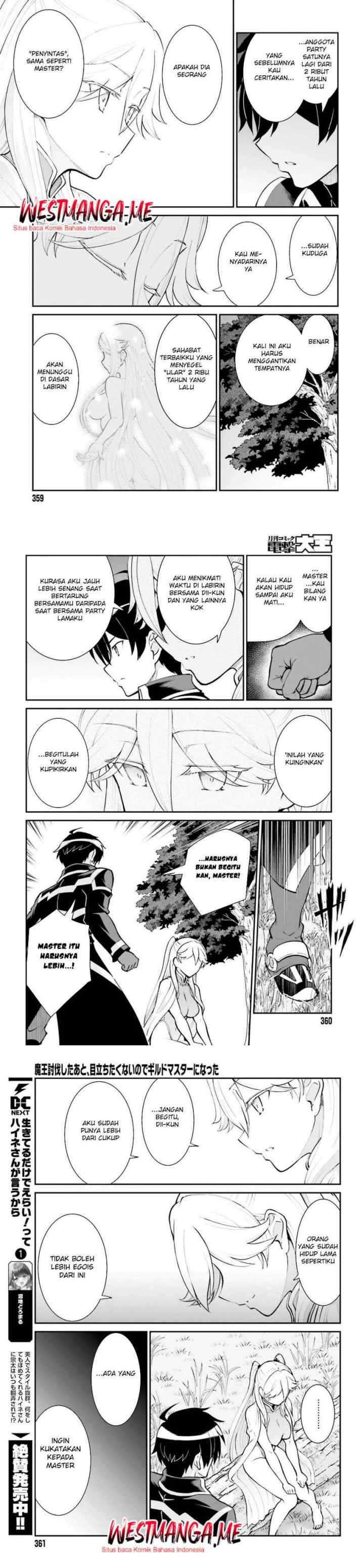 Maou Toubatsu Shita Ato, Medachitakunai node Guild Master ni Natta chapter 47 halaman 5