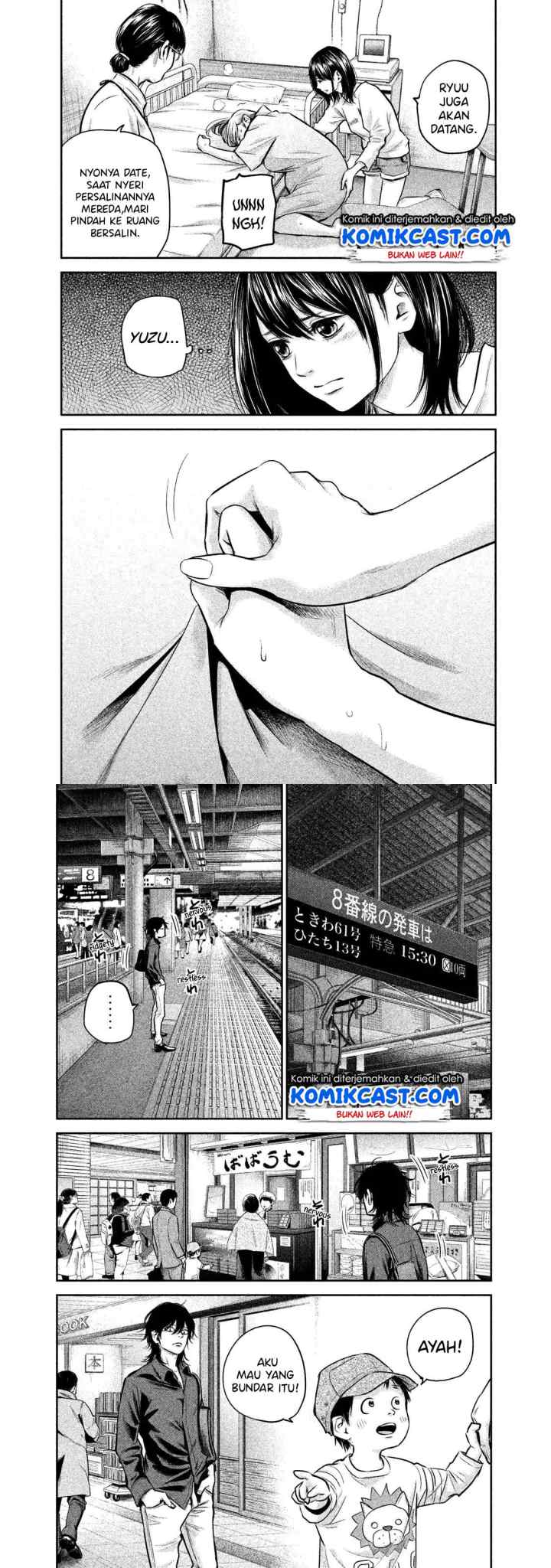 Hare-Kon chapter 147 halaman 4