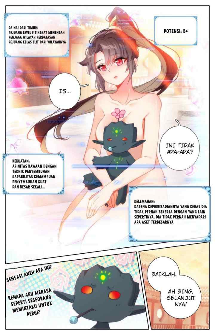 The Strongest Civilian in Xiuxian Academy chapter 20 halaman 14