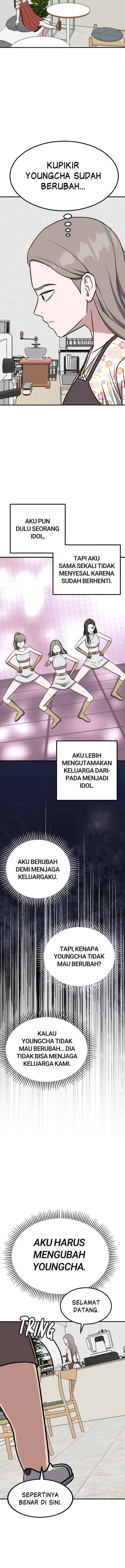 Marriage Sim chapter 53 halaman 14