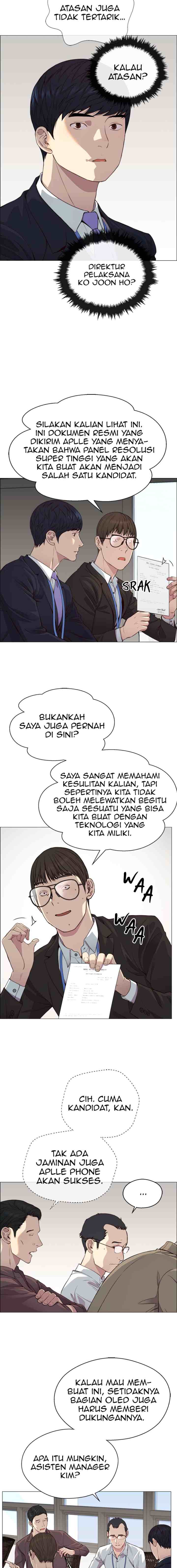 The Man chapter 139 halaman 7