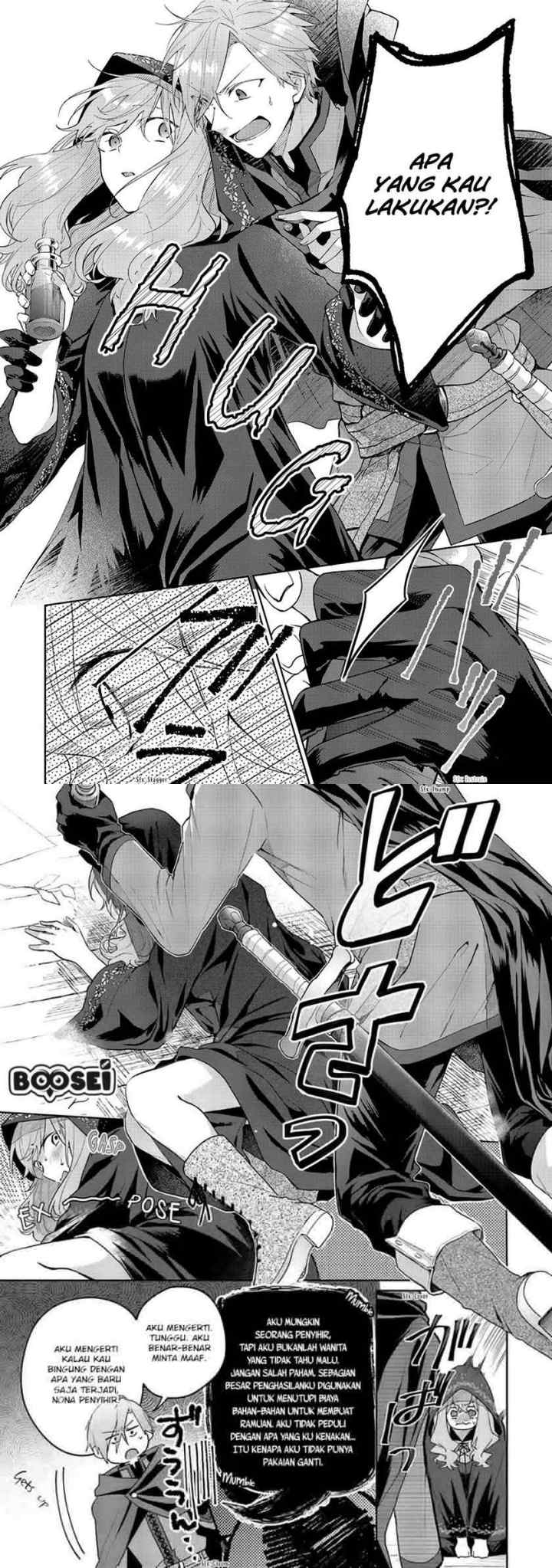 Doumo, Suki na Hito ni Horegusuri wo Irai sareta Majo desu chapter 4 halaman 13