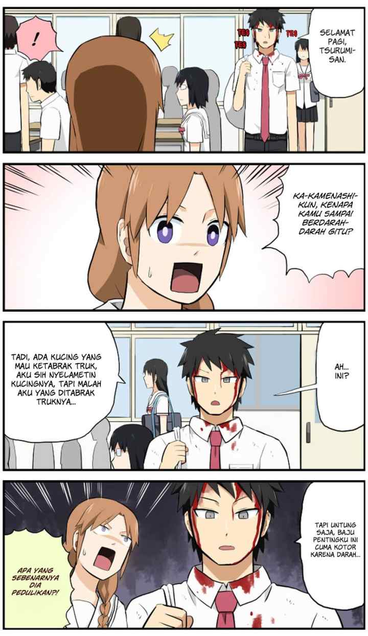 Hinmin Choujin Kanenashi-kun chapter 4 halaman 5