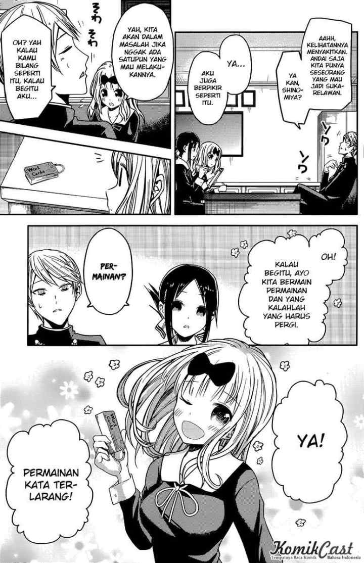 Kaguya-sama wa Kokurasetai: Tensai-tachi no Renai Zunousen chapter 18 halaman 4