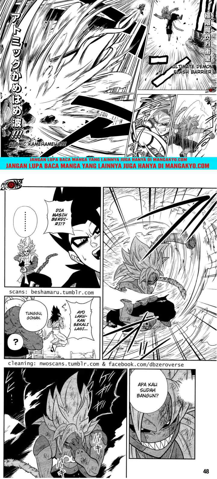 Super Dragon Ball Heroes: Dark Demon Realm Mission! chapter 13 halaman 8