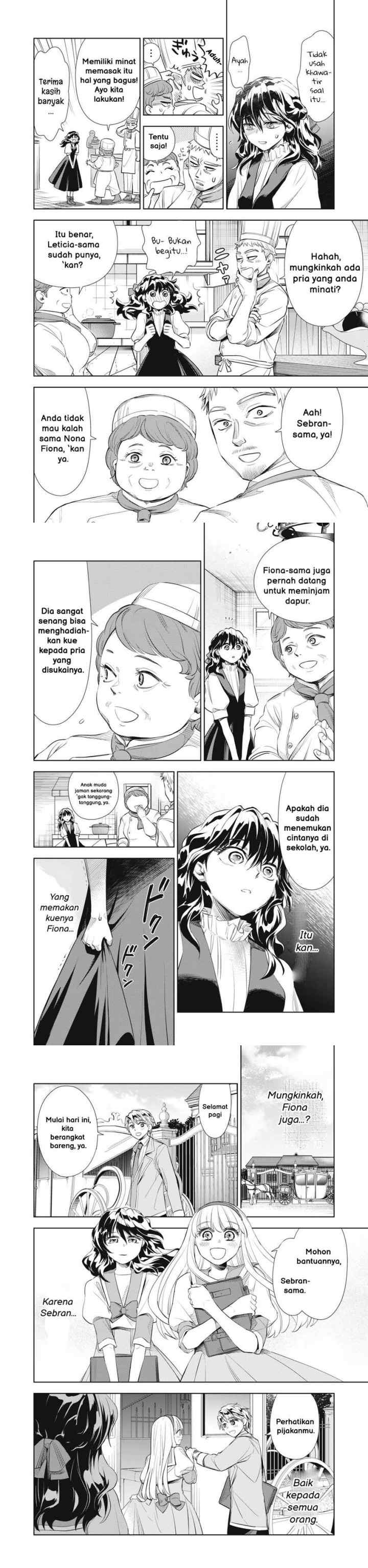 Tada Shizuka ni Kiesaru Tsumorideshita chapter 2.2 halaman 10
