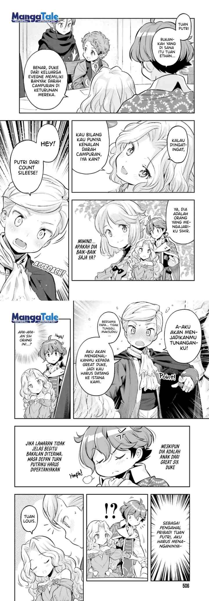 Genkaigoe no Skill wa, Tenseisha ni shika Atsukaenai: Over Limit Skill Holder chapter 19 halaman 8