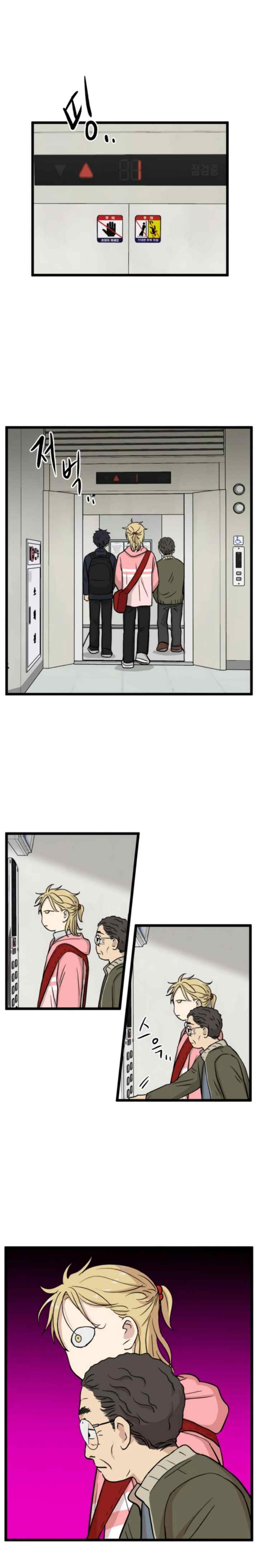 No Home chapter 187 halaman 18