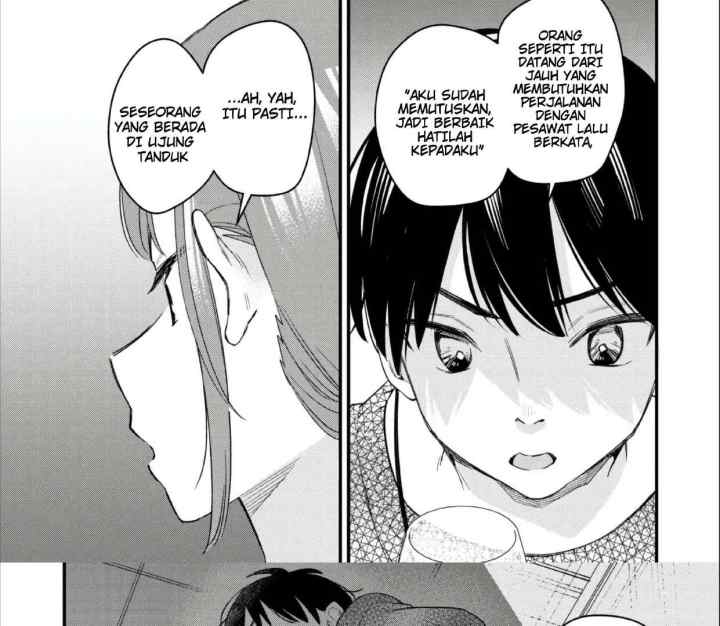 Senpai, Jitaku Keibiin no Koyou wa Ikaga Desu ka? chapter 2.3 halaman 6