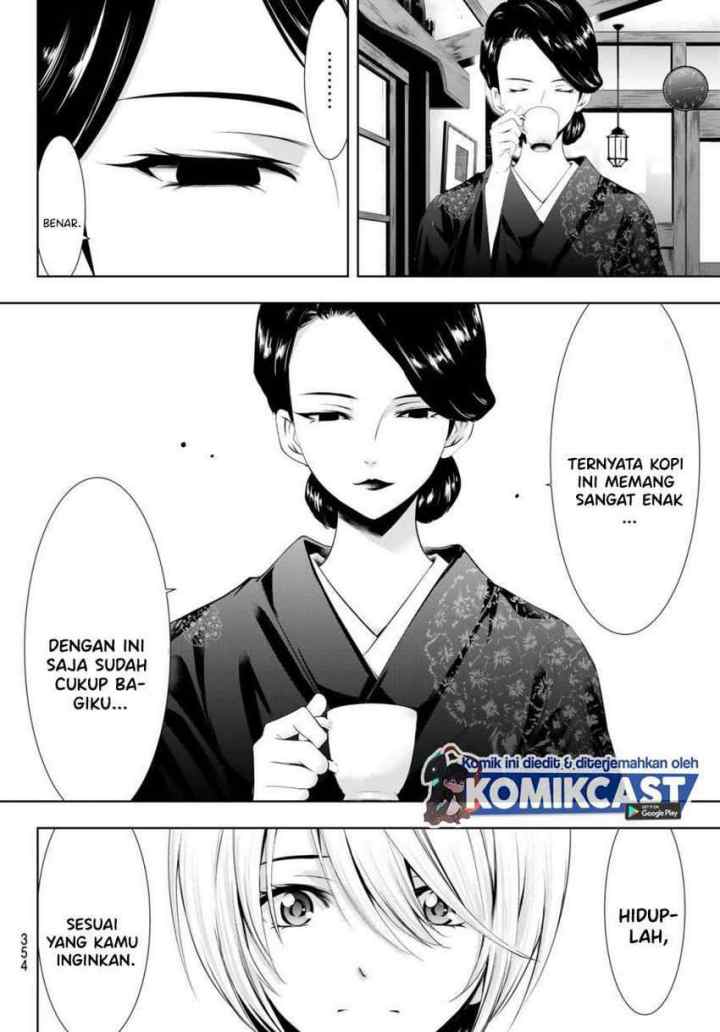 Megami no Kafeterasu chapter 20 halaman 7