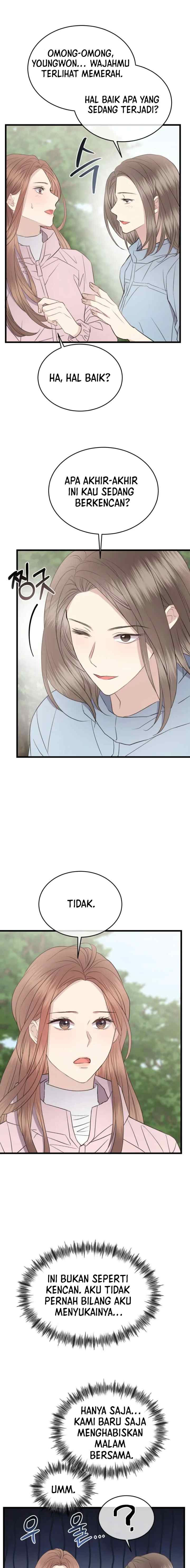 A Night Soaked With You chapter 41 halaman 16