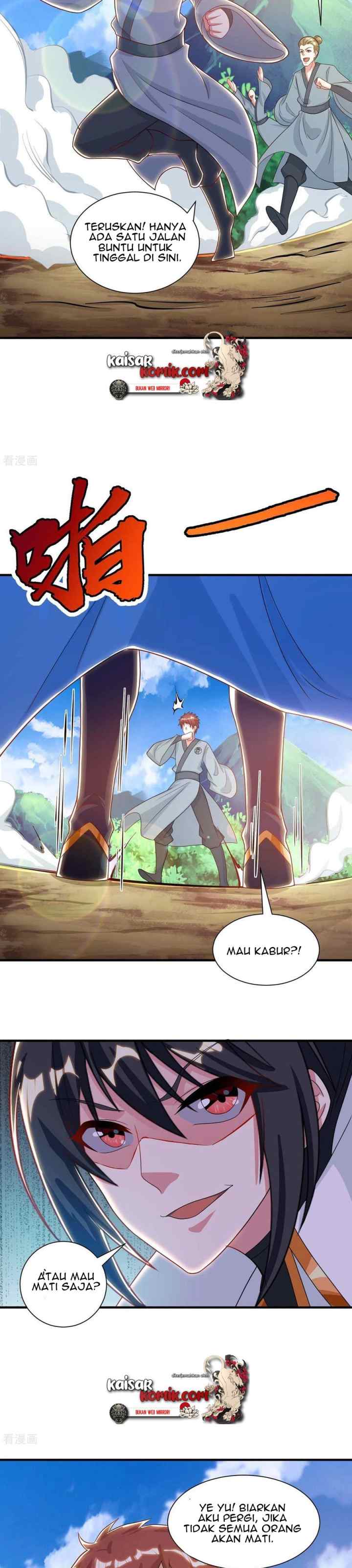Dushi Xiaoyao chapter 225 halaman 15