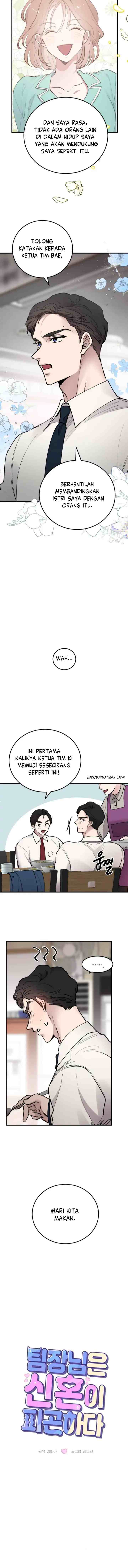 The Team Leader is Tired of Being A Newlywed chapter 17 halaman 6