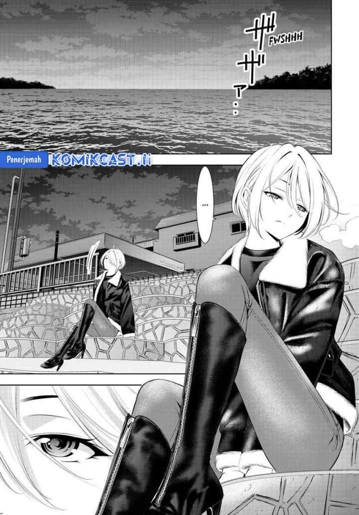 Megami no Kafeterasu chapter 205 halaman 5