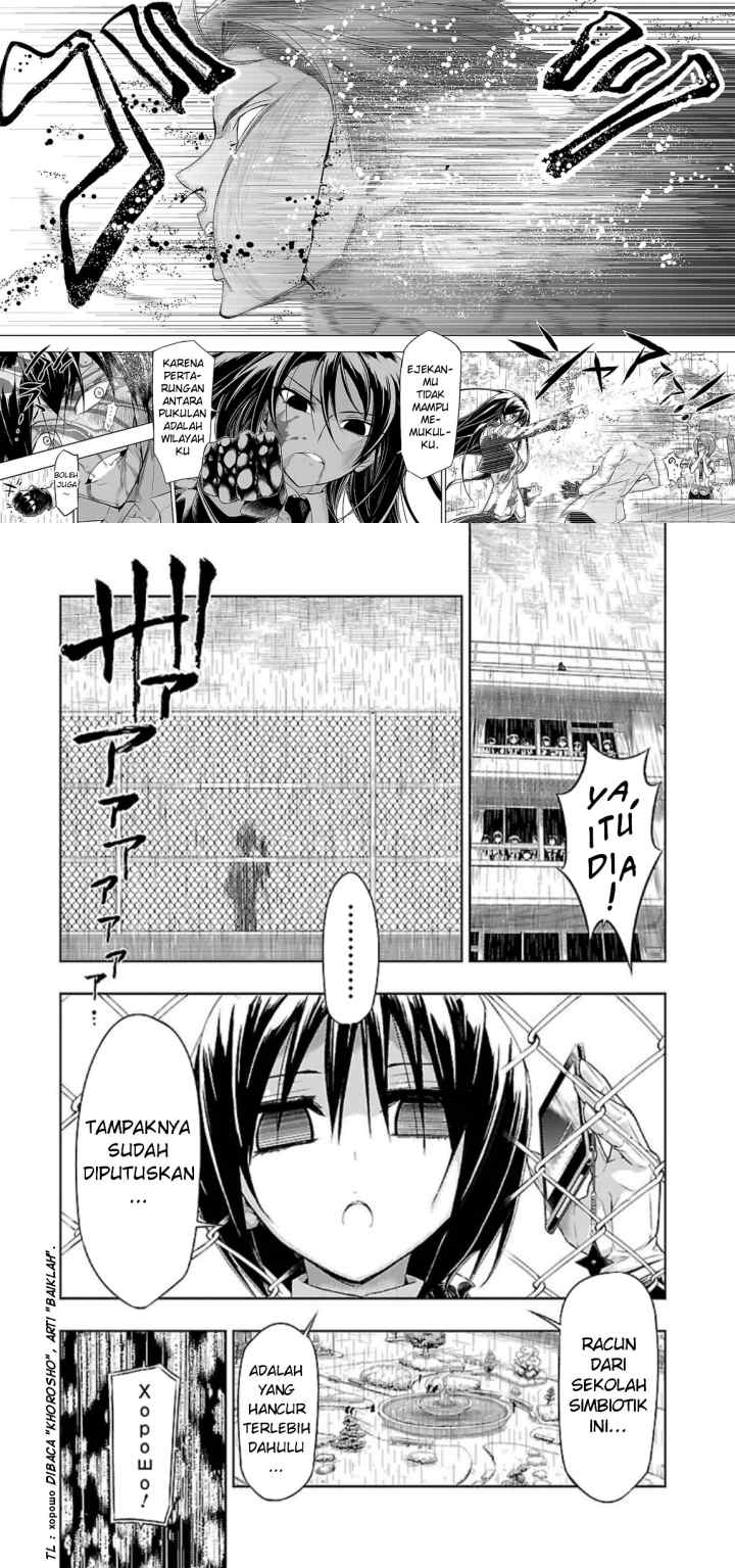 Busou Shoujo Machiavellianism chapter 28 halaman 15