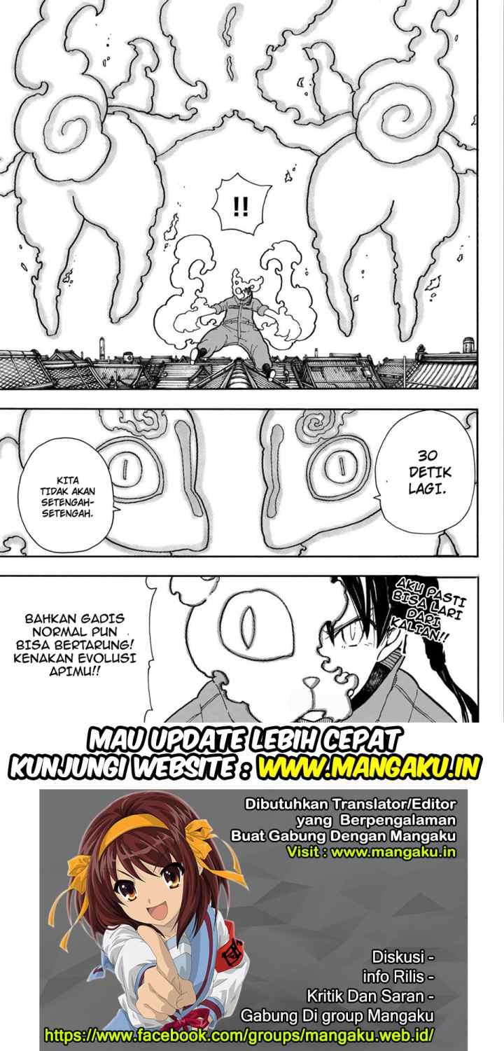 Enen no Shouboutai chapter 170 halaman 11