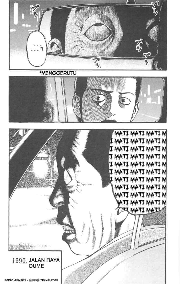 Fuan no Tane Plus chapter 77 halaman 10