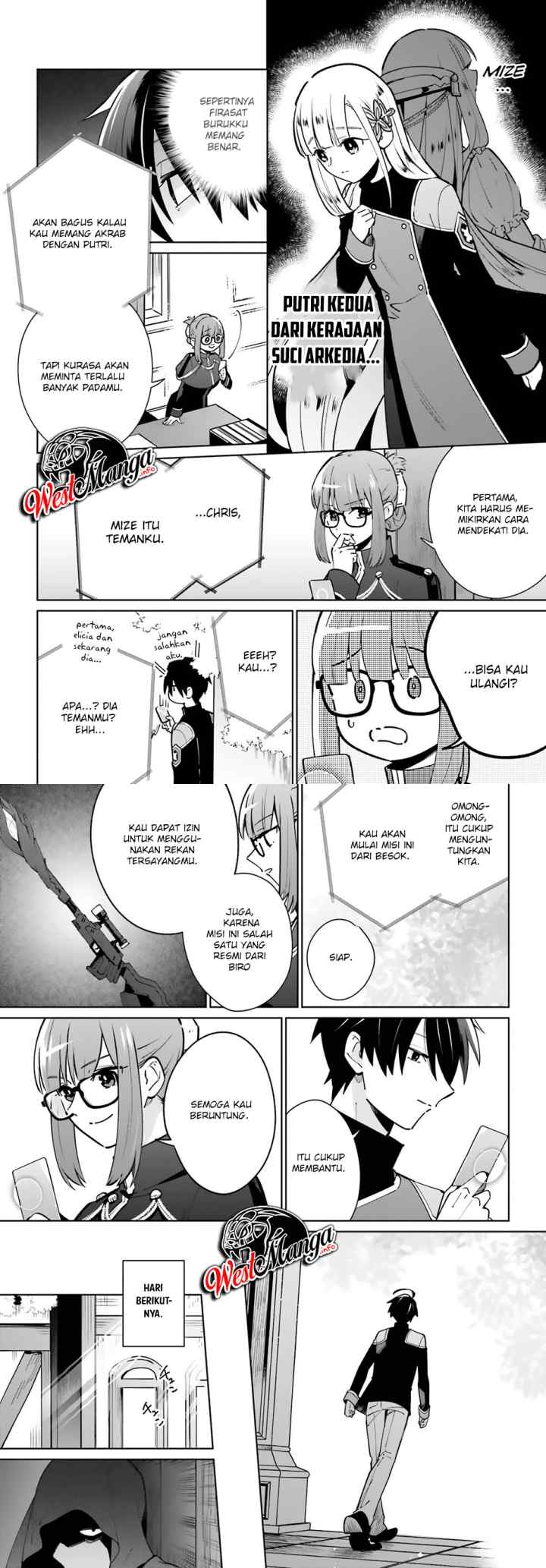 Kage no Eiyuu no Nichijou-tan chapter 11 halaman 10