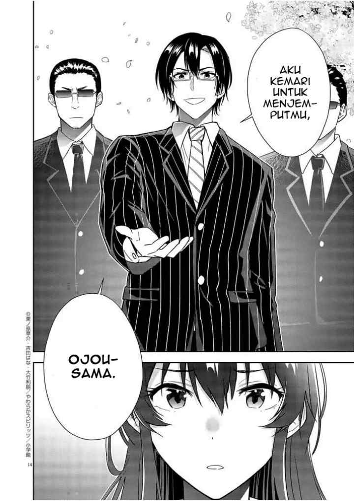 Kekkon ga Zentei no Love Comedy chapter 10 halaman 15