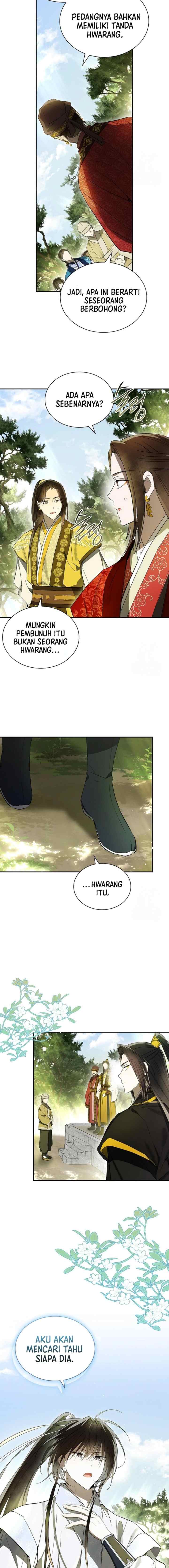 Subdued Soul Chronicle chapter 28 halaman 6
