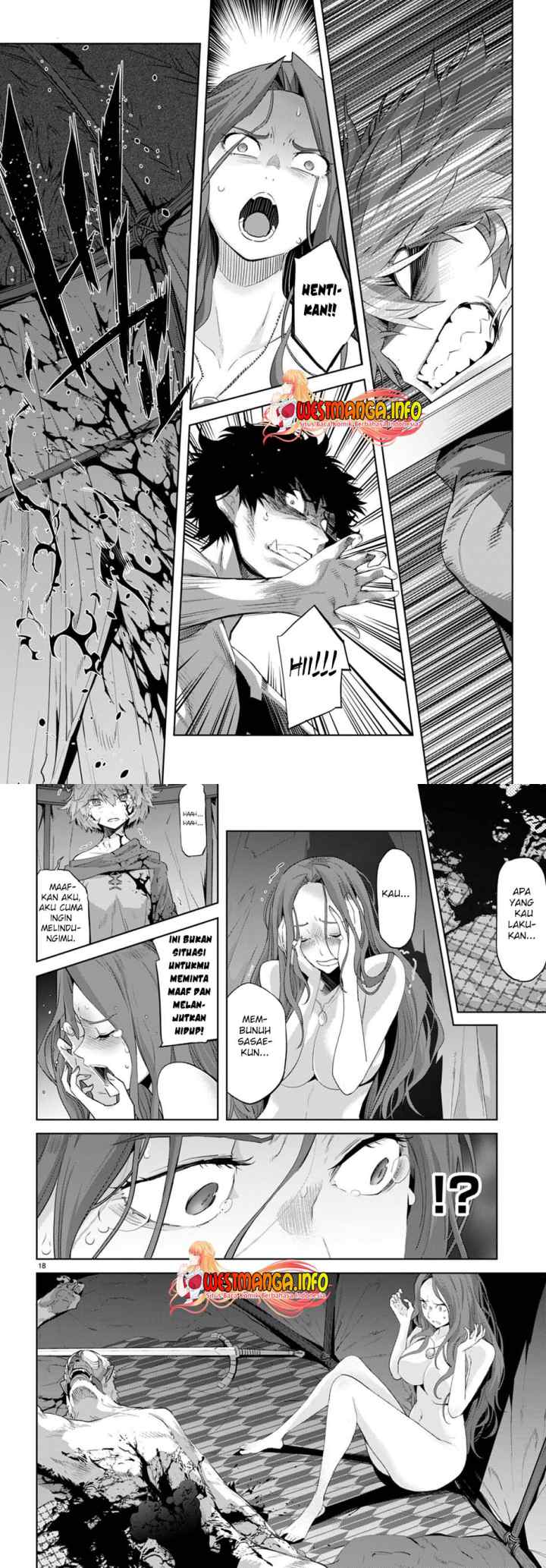 Game of Familia: Kazoku Senki chapter 42 halaman 9