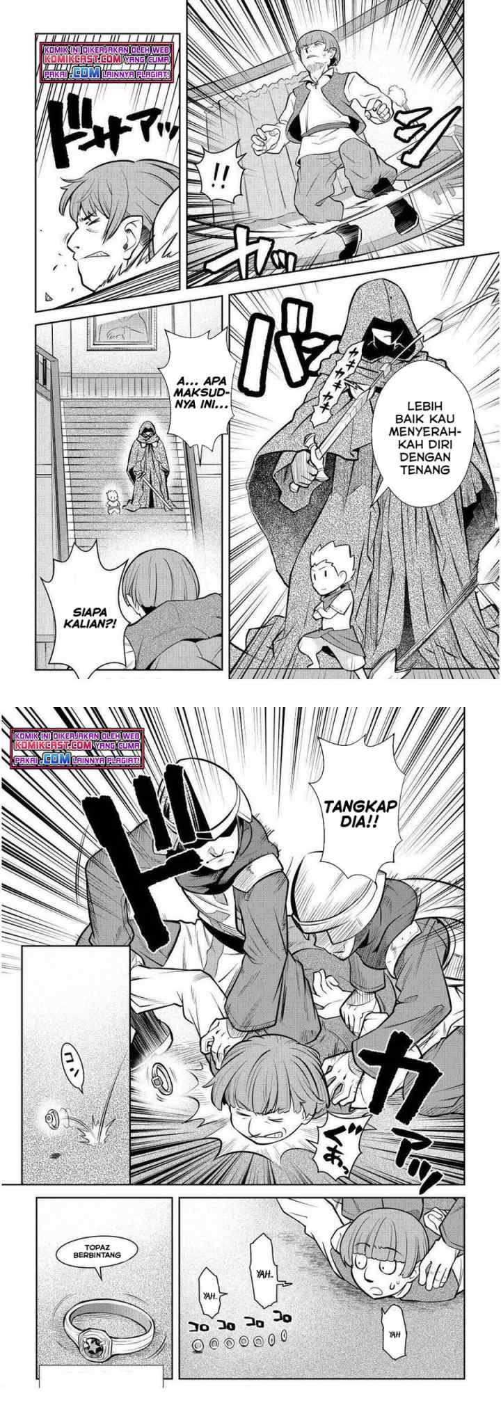 Toaru Ossan no VRMMO Katsudouki chapter 69 halaman 6