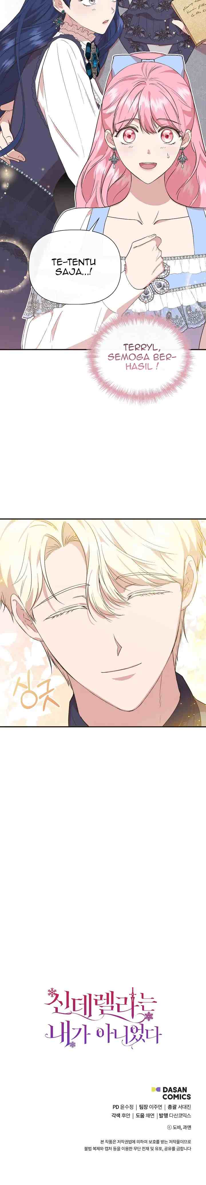 I Wasn't the Cinderella chapter 79 halaman 19