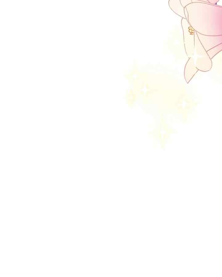 A Night Soaked With You chapter 6 halaman 20