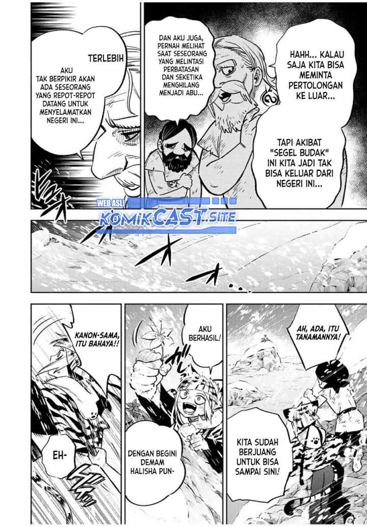 The Unfavorable Job chapter 62.1 halaman 9