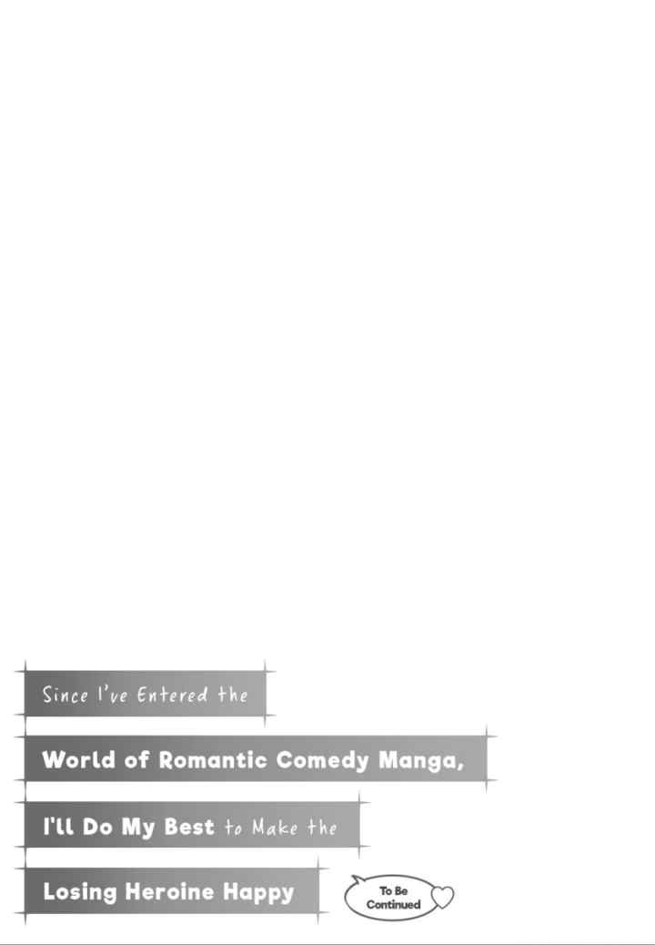 RabuKome Manga ni Haitte Shimattanode, Oshi no Make Hiroin o Zenryoku de Shiawaseni suru chapter 6.5 halaman 14