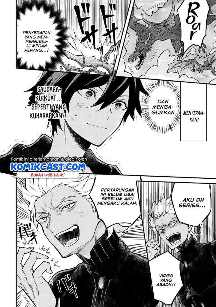 Yuusha, Yamemasu chapter 27.2 halaman 8
