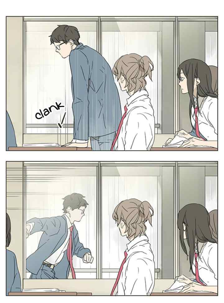 Tamen De Gushi chapter 33 halaman 5
