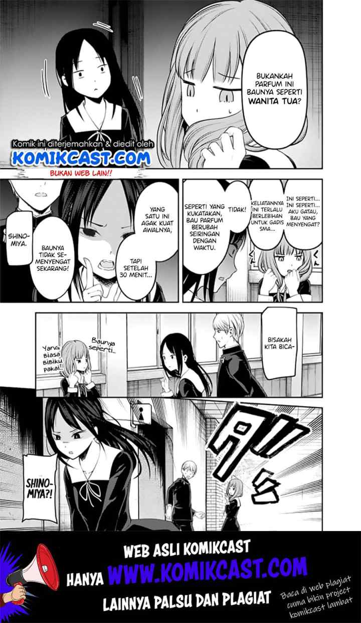 Kaguya-sama wa Kokurasetai: Tensai-tachi no Renai Zunousen chapter 143 halaman 10