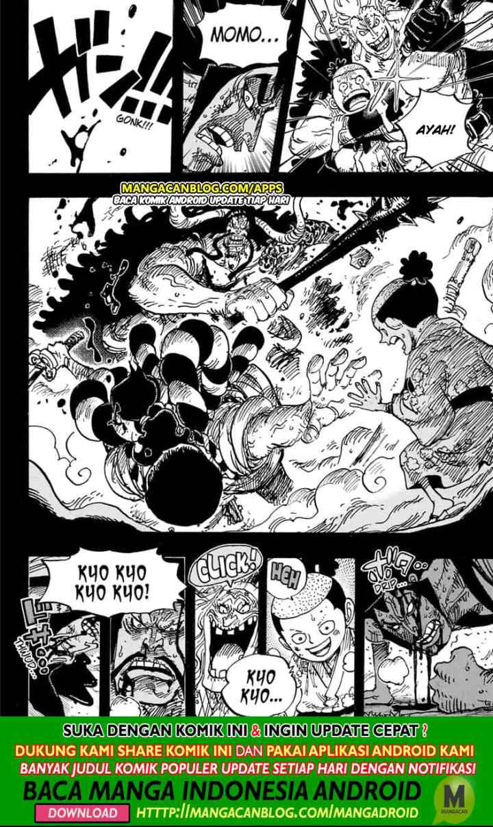 One Piece chapter 970 halaman 13