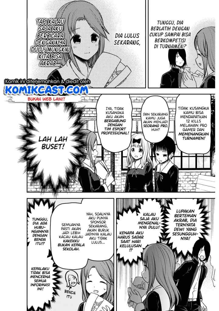Kaguya-sama wa Kokurasetai: Tensai-tachi no Renai Zunousen chapter 202 halaman 7