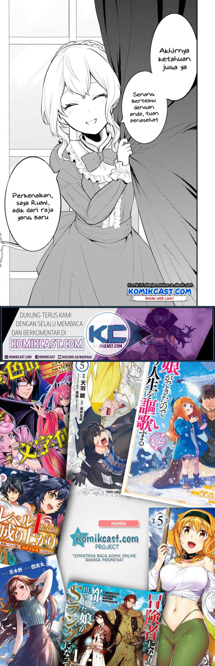 Oda Nobunaga to Iu Nazo no Shokugyo ga Mahou Kenshi yori Cheat Dattanode, Oukoku wo Tsukuru Koto ni chapter 20 halaman 14