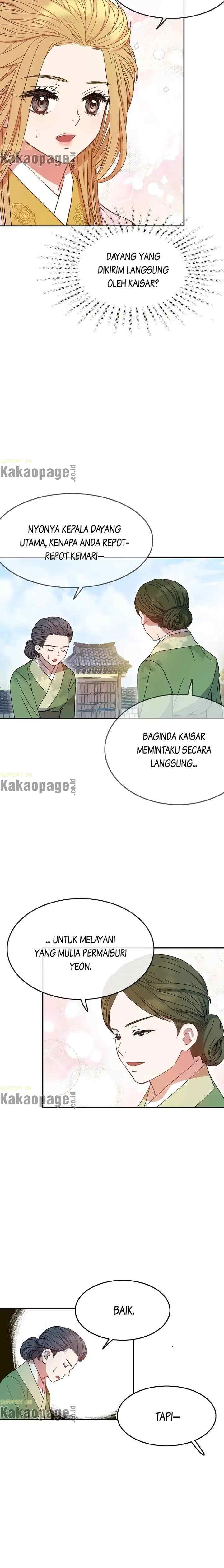 L'Épouse du désert chapter 6 halaman 12