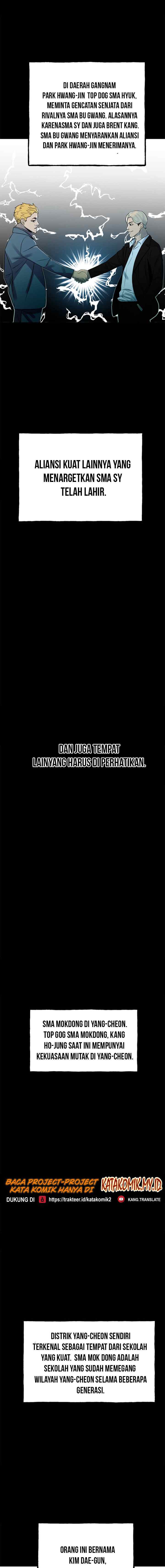 The Villain chapter 160 halaman 6