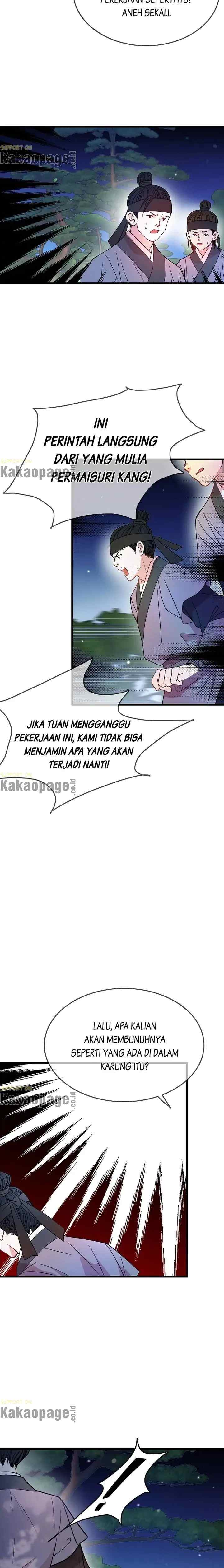 L'Épouse du désert chapter 14 halaman 16
