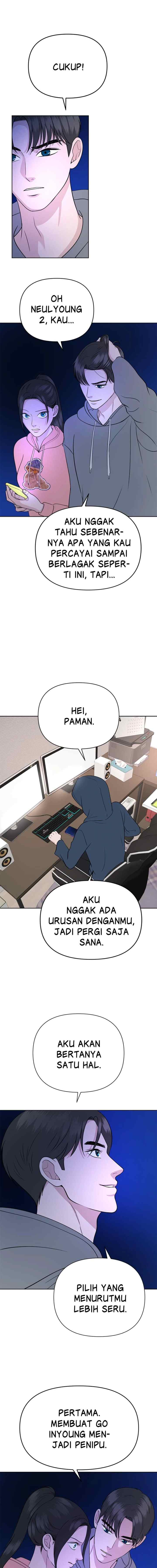 Nuance of Lying chapter 14 halaman 14