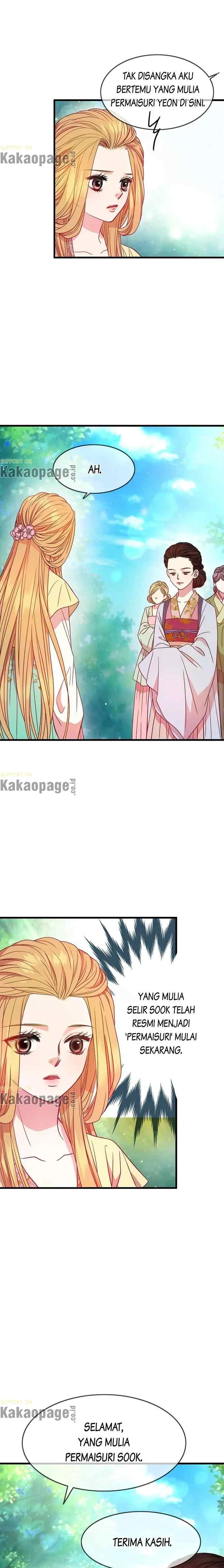 L'Épouse du désert chapter 16 halaman 14