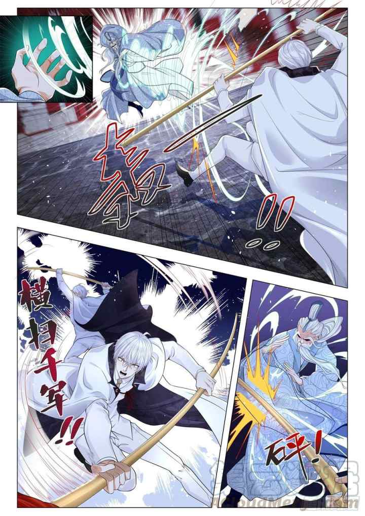Shen Hao's Heavenly Fall System chapter 310 halaman 10
