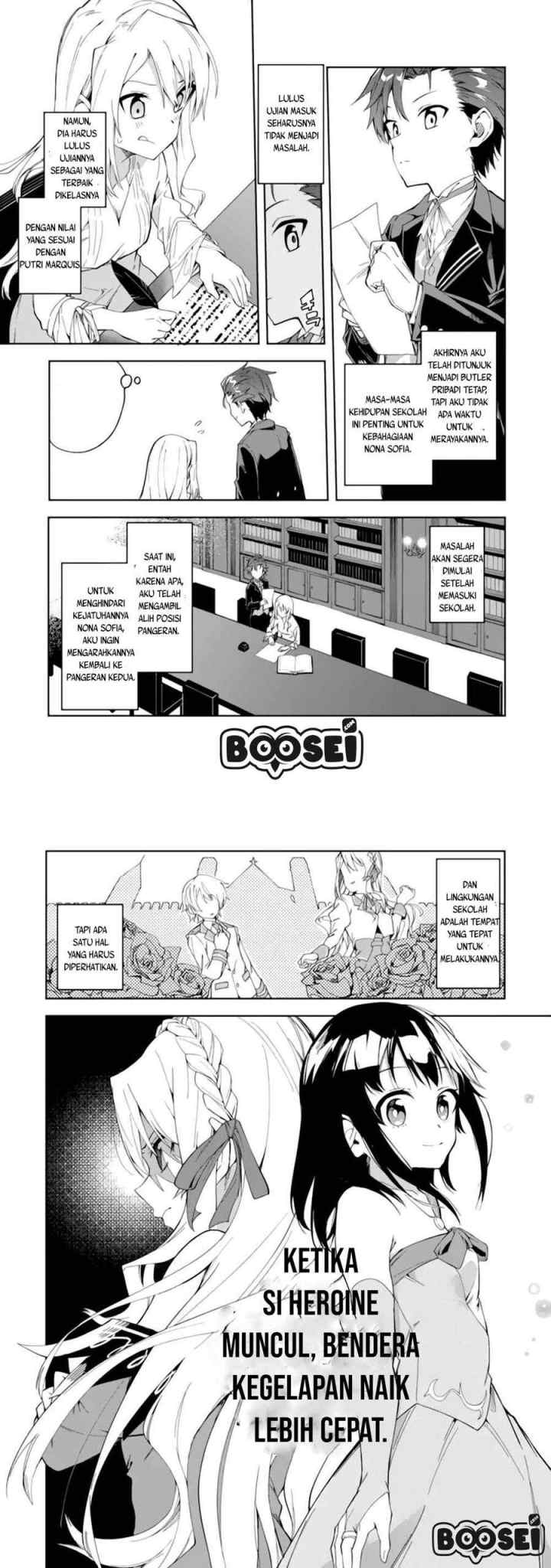 Akuyaku Reijou no Shitsuji-sama Hametsu Flag wa Ore ga Tsubusasete Itadakimasu chapter 2.1 halaman 10
