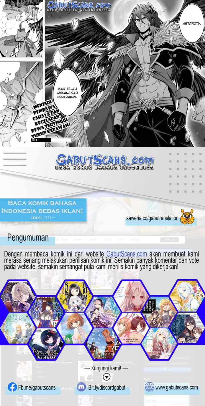 Shin no Jitsuryoku wa Girigiri made Kakushite Iyou to Omou chapter 16 halaman 17