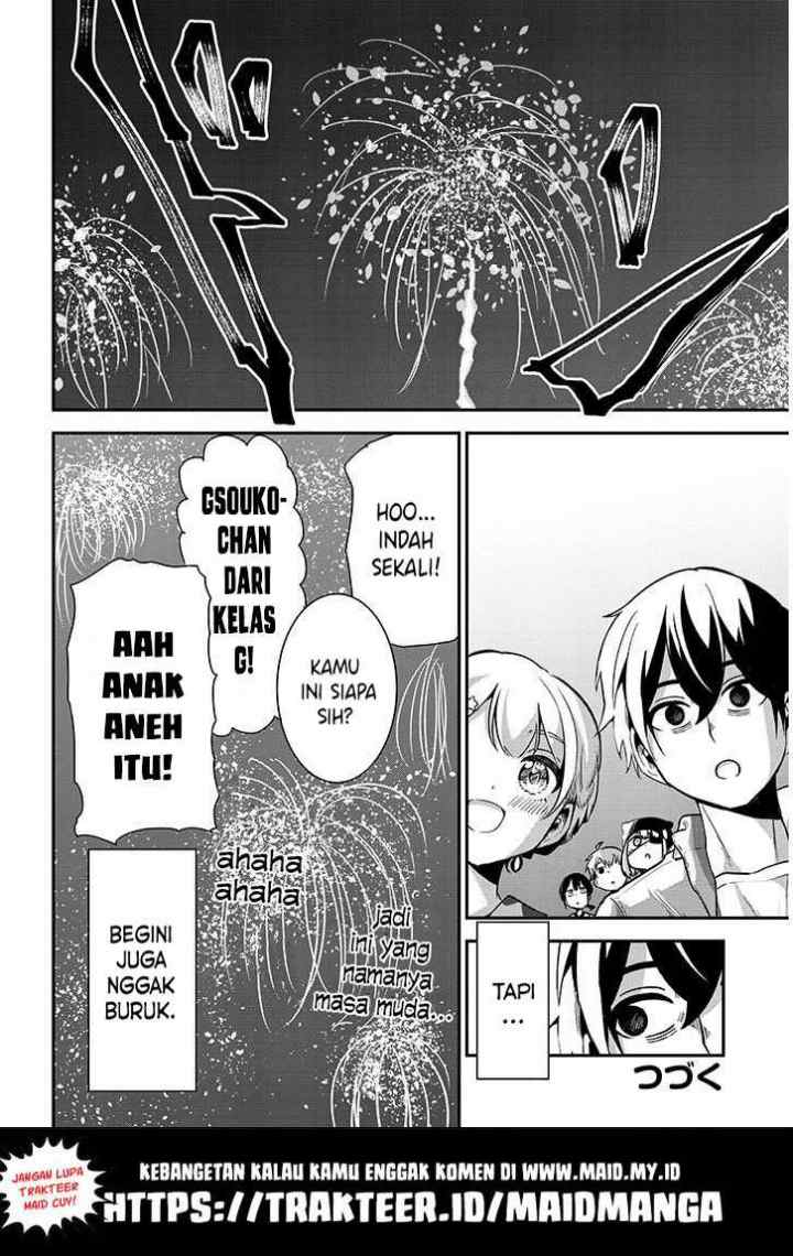 Nega-kun and Posi-chan chapter 17 halaman 13