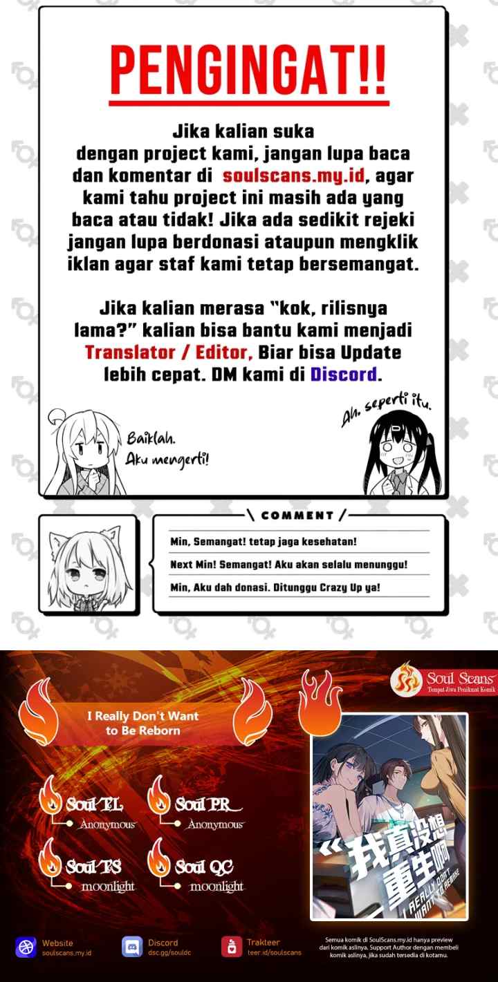 I Really Don't Want to Be Reborn chapter 290 halaman 6