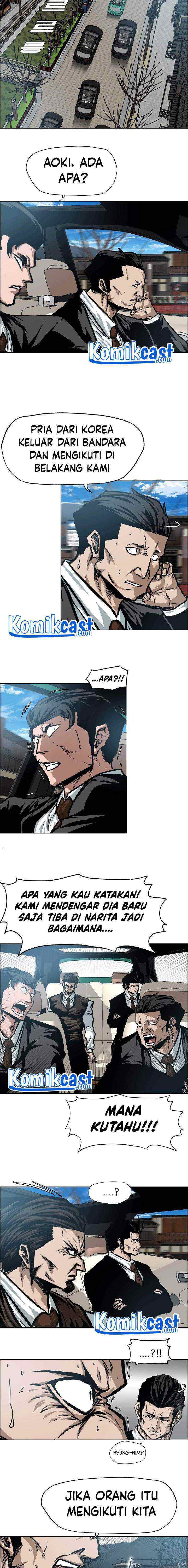 Rooftop Sword Master chapter 81 halaman 14